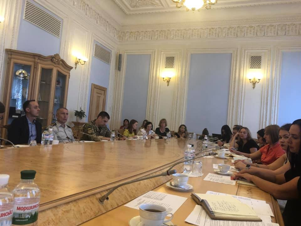 Фото: Halyna Skipalska