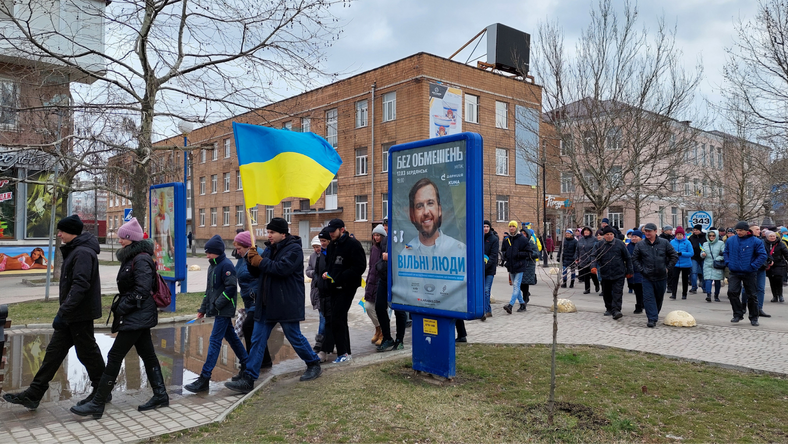 Additional Project Image